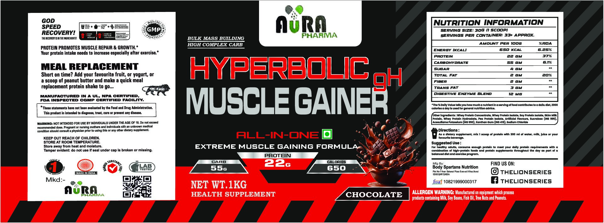 HYPERBOLIC MUSCLE GAINER 1 KG