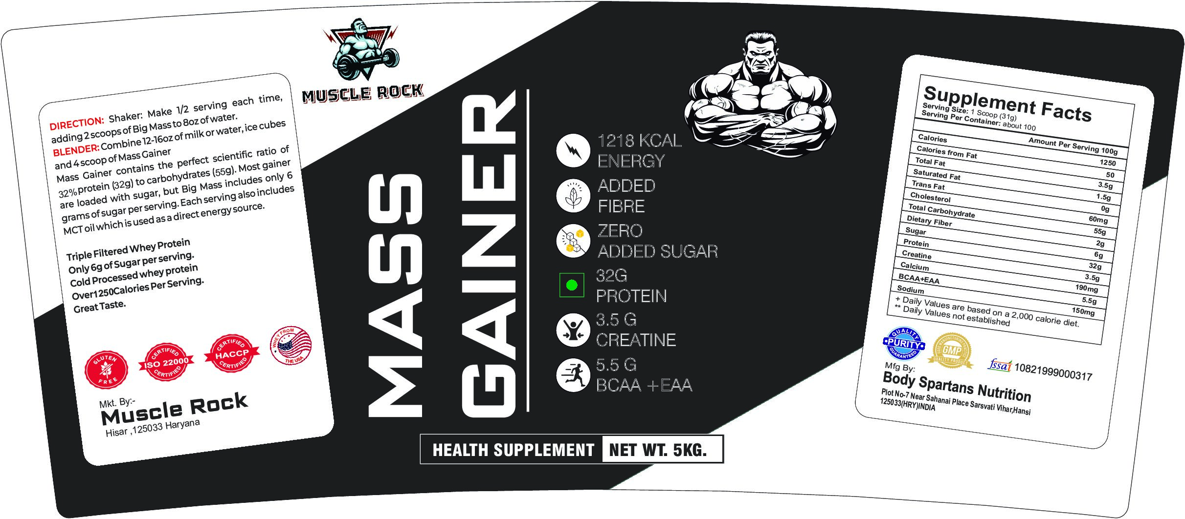 MASS GAINER 5KG