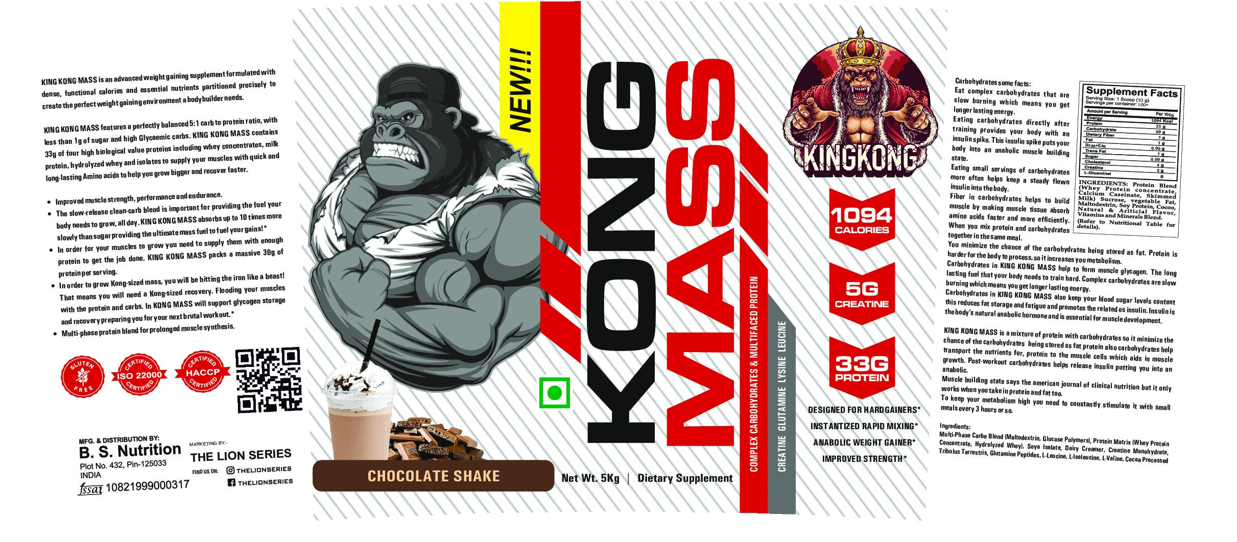 KONG MASS GAINER 5KG