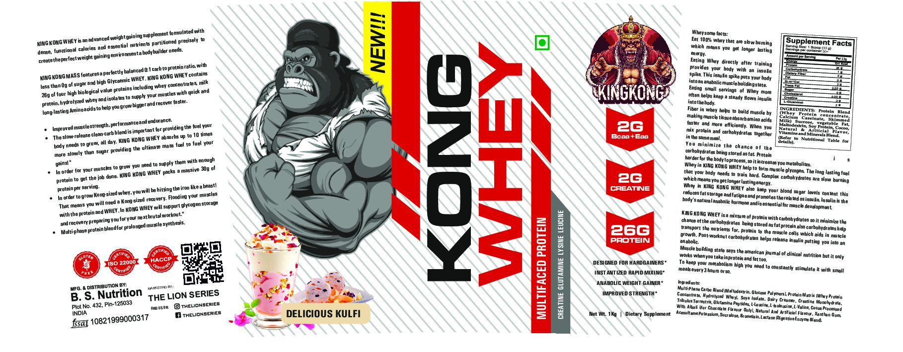 KONG WHEY 1KG