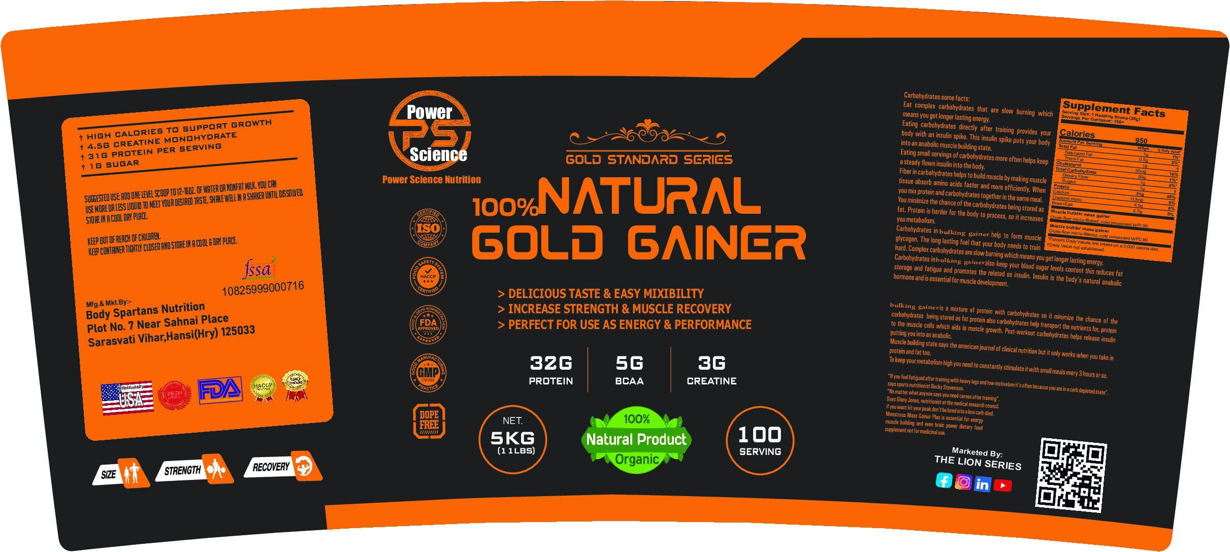 100% NATURAL GOLD GAINER