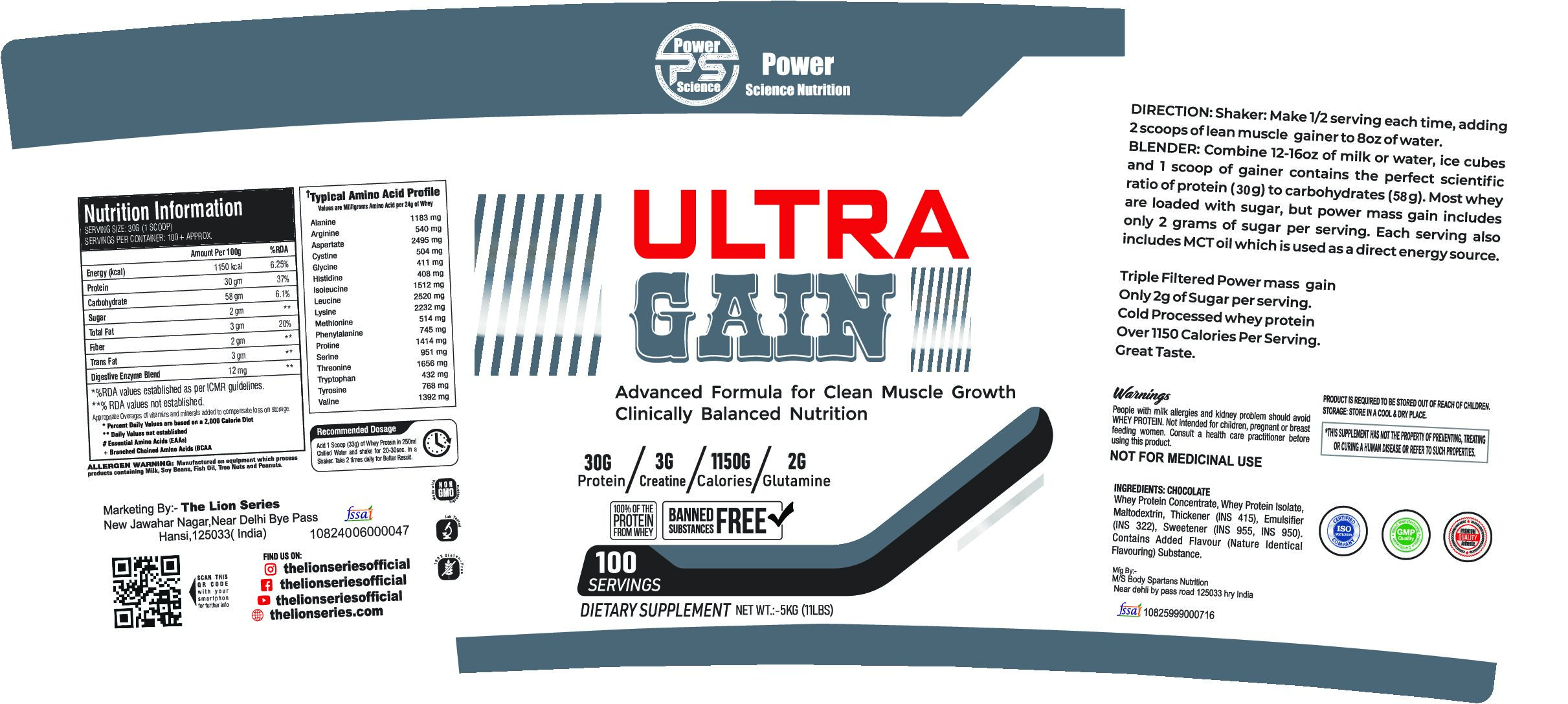ultra gain 5kg