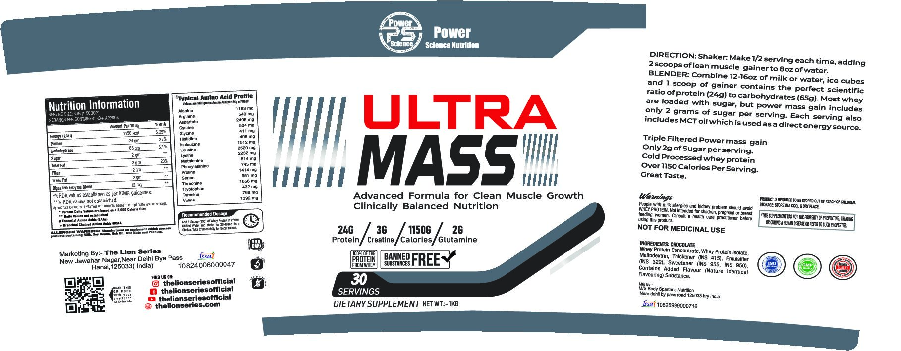 Ultra mass 1kg